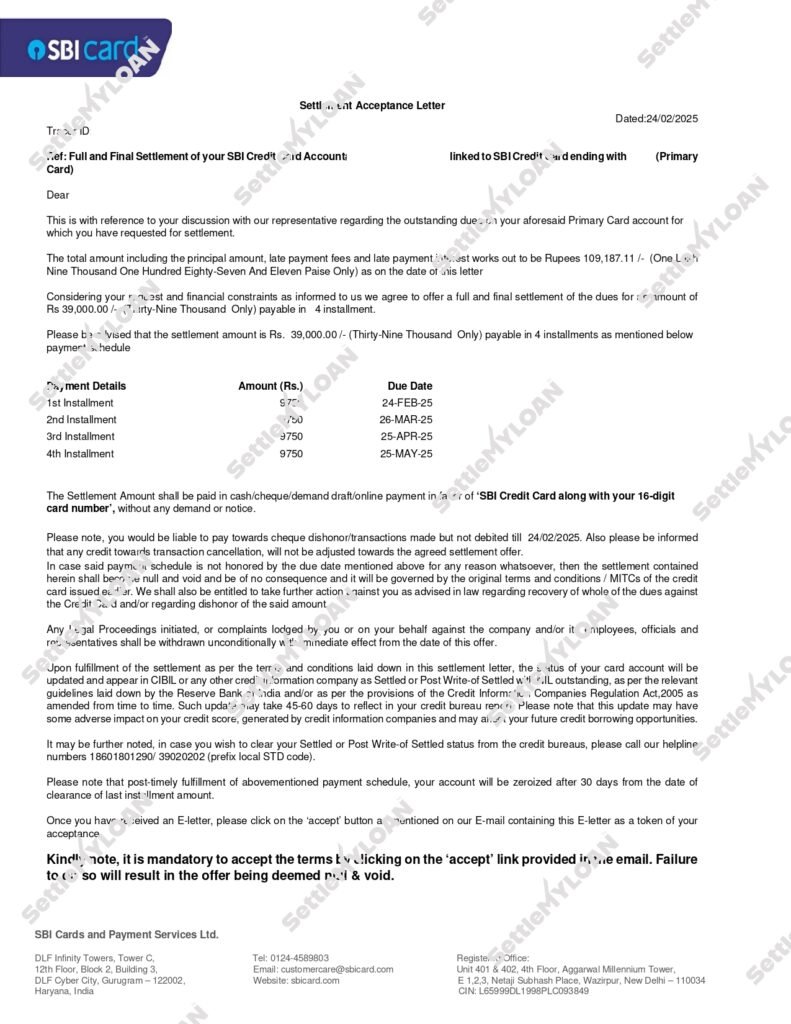 SBI CC