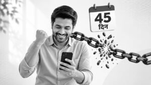 45 दिनों में टूटेगी कर्ज की जंजीर: एक आसान रास्ता Loan Settlement का